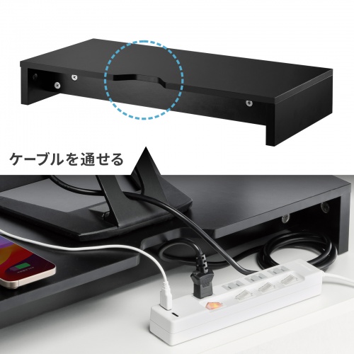 MR-LC103BKの画像