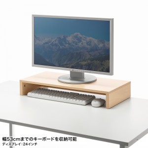 MR-LC103M