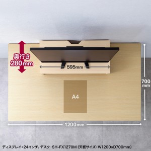 MR-LC103M