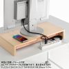 MR-LC103M / 卓上モニター台（木目）