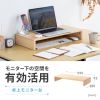 MR-LC103M 卓上モニター台(木目) MR-LC103M / 卓上モニター台(木目)