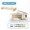 MR-LC103M 卓上モニター台(木目) MR-LC103M / 卓上モニター台(木目)