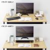 MR-LC103W 卓上モニター台(ホワイト) MR-LC103W / 卓上モニター台(ホワイト)