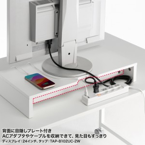 MR-LC103W
