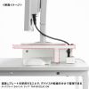 MR-LC103W / 卓上モニター台（ホワイト）