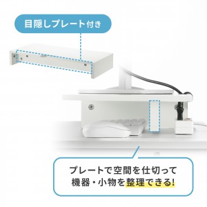 MR-LC103W