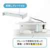 MR-LC103W 卓上モニター台(ホワイト) MR-LC103W / 卓上モニター台(ホワイト)
