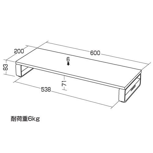 寸法図