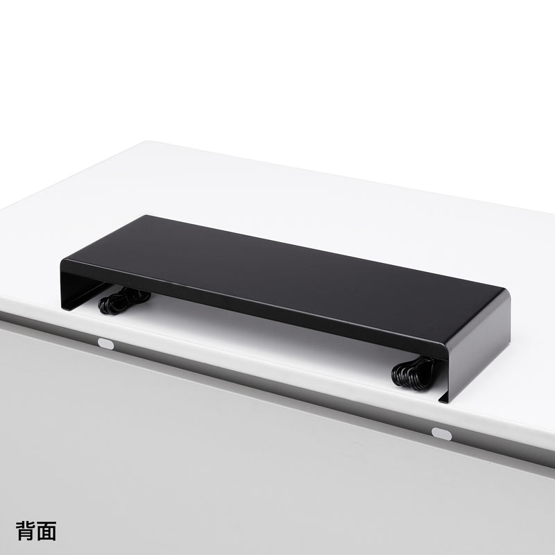 背面