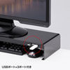 MR-LC202BKN 電源タップ+USBポート付き机上ラック(W600×D200 ブラック) MR-LC202BKN / 電源タップ+USBポート付き机上ラック(W600×D200 ブラック)