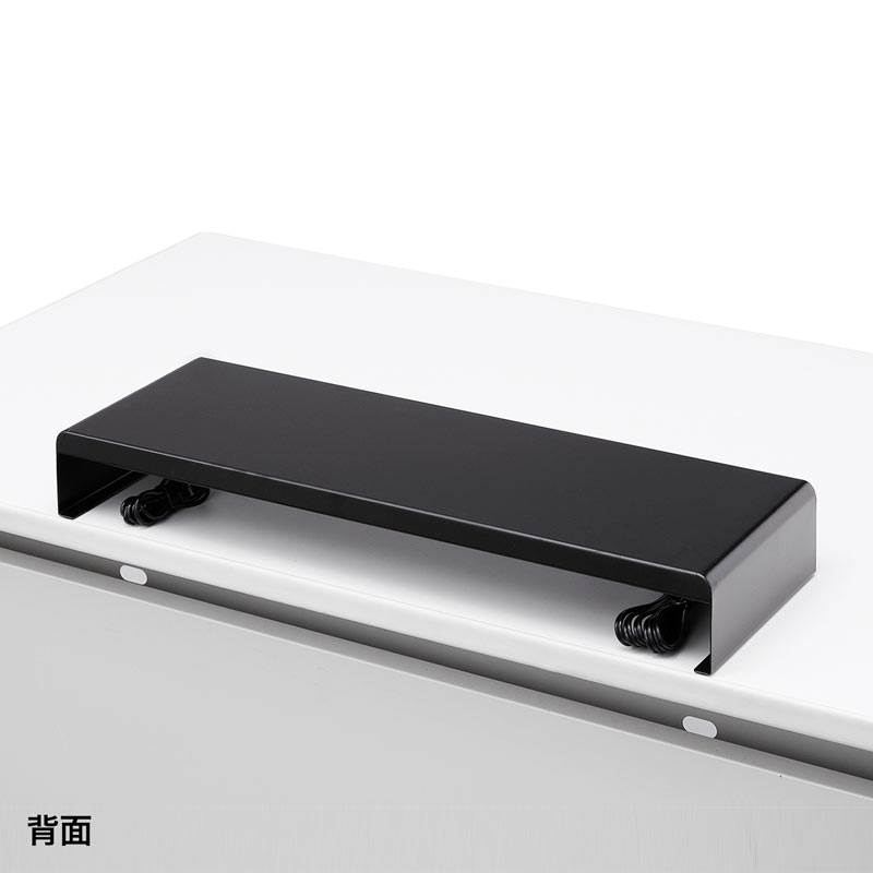背面