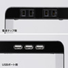 MR-LC202BK / 電源タップ+USBポート付き机上ラック（W600×D200mm・ブラック）