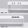 MR-LC202WN 電源タップ+USBポート付き机上ラック(W600×D200 ホワイト) MR-LC202WN / 電源タップ+USBポート付き机上ラック(W600×D200 ホワイト)