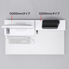 MR-LC202W 電源タップ+USBポート付き机上ラック(W600×D200mm・ホワイト) MR-LC202W / 電源タップ+USBポート付き机上ラック(W600×D200mm・ホワイト)