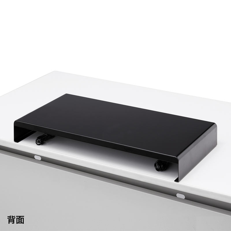 背面