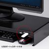 MR-LC203BK 電源タップ+USBポート付き机上ラック(W600×D300mm・ブラック) MR-LC203BK / 電源タップ+USBポート付き机上ラック(W600×D300mm・ブラック)