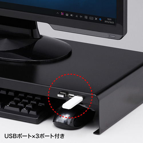 MR-LC203BK / 電源タップ+USBポート付き机上ラック（W600×D300mm・ブラック）