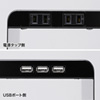 MR-LC203BK 電源タップ+USBポート付き机上ラック(W600×D300mm・ブラック) MR-LC203BK / 電源タップ+USBポート付き机上ラック(W600×D300mm・ブラック)