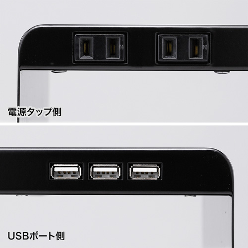 MR-LC203BK / 電源タップ+USBポート付き机上ラック（W600×D300mm・ブラック）