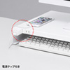 MR-LC203W 電源タップ+USBポート付き机上ラック(W600×D300mm・ホワイト) MR-LC203W / 電源タップ+USBポート付き机上ラック(W600×D300mm・ホワイト)