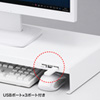 MR-LC203W 電源タップ+USBポート付き机上ラック(W600×D300mm・ホワイト) MR-LC203W / 電源タップ+USBポート付き机上ラック(W600×D300mm・ホワイト)