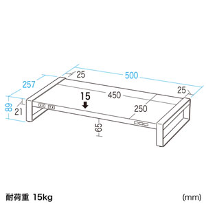 MR-LC204BKN