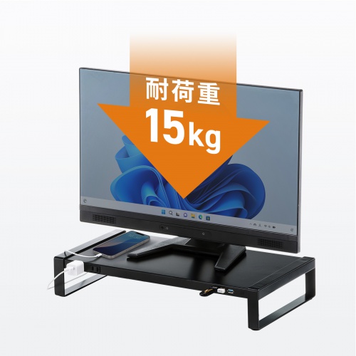 MR-LC204BKN / 電源タップ＋USBハブ付き机上ラック（W500)