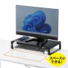 MR-LC204BKN / 電源タップ＋USBハブ付き机上ラック（W500)