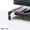 MR-LC204BKN 電源タップ+USBハブ付き机上ラック(W500) MR-LC204BKN / 電源タップ+USBハブ付き机上ラック(W500)