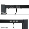 MR-LC204BKN 電源タップ+USBハブ付き机上ラック(W500) MR-LC204BKN / 電源タップ+USBハブ付き机上ラック(W500)