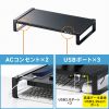 MR-LC204BKN / 電源タップ＋USBハブ付き机上ラック（W500)