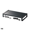 MR-LC204BK 電源タップ+USBハブ付き机上ラック(W500mm・ブラック) MR-LC204BK / 電源タップ+USBハブ付き机上ラック(W500mm・ブラック)