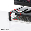 MR-LC204BK 電源タップ+USBハブ付き机上ラック(W500mm・ブラック) MR-LC204BK / 電源タップ+USBハブ付き机上ラック(W500mm・ブラック)