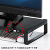 MR-LC204BK 電源タップ+USBハブ付き机上ラック(W500mm・ブラック) MR-LC204BK / 電源タップ+USBハブ付き机上ラック(W500mm・ブラック)