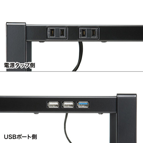 MR-LC204BK / 電源タップ＋USBハブ付き机上ラック（W500mm・ブラック）