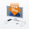MR-LC204WN / 電源タップ＋USBハブ付き机上ラック（W500)