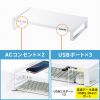 MR-LC204WN / 電源タップ＋USBハブ付き机上ラック（W500)