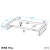 MR-LC204W 電源タップ+USBハブ付き机上ラック(W500mm・ホワイト) MR-LC204W / 電源タップ+USBハブ付き机上ラック(W500mm・ホワイト)