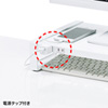 MR-LC204W 電源タップ+USBハブ付き机上ラック(W500mm・ホワイト) MR-LC204W / 電源タップ+USBハブ付き机上ラック(W500mm・ホワイト)