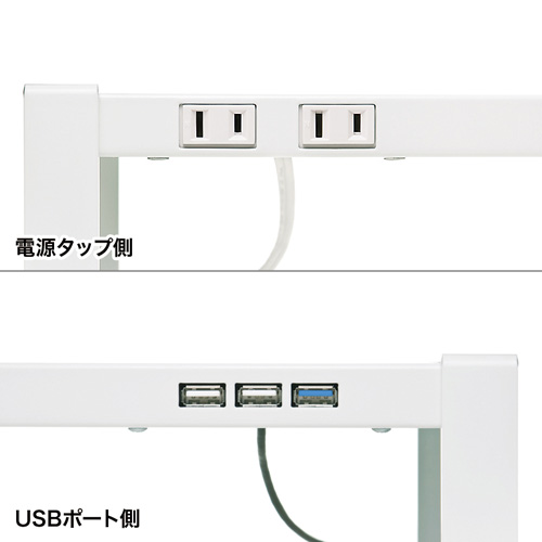 MR-LC204W / 電源タップ＋USBハブ付き机上ラック（W500mm・ホワイト）