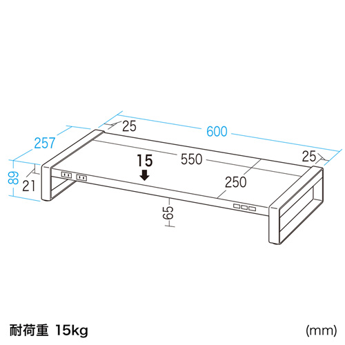 MR-LC205BK / 電源タップ＋USBハブ付き机上ラック（W600mm・ブラック）