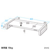 MR-LC205W 電源タップ+USBハブ付き机上ラック(W600mm・ホワイト) MR-LC205W / 電源タップ+USBハブ付き机上ラック(W600mm・ホワイト)