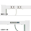 MR-LC205W / 電源タップ＋USBハブ付き机上ラック（W600mm・ホワイト）