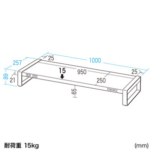 MR-LC206BKN