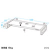 MR-LC206BKN 電源タップ+USBハブ付き机上ラック(W1000mm・ブラック) MR-LC206BKN / 電源タップ+USBハブ付き机上ラック(W1000mm・ブラック)