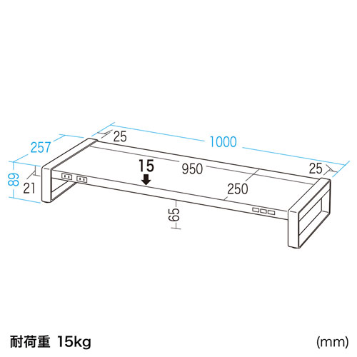 MR-LC206BKN / 電源タップ＋USBハブ付き机上ラック（W1000mm・ブラック）