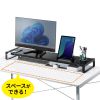 MR-LC206BKN / 電源タップ＋USBハブ付き机上ラック（W1000mm・ブラック）