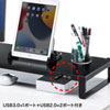 MR-LC206BKN 電源タップ+USBハブ付き机上ラック(W1000mm・ブラック) MR-LC206BKN / 電源タップ+USBハブ付き机上ラック(W1000mm・ブラック)