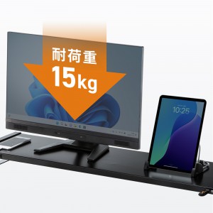 MR-LC206BKN