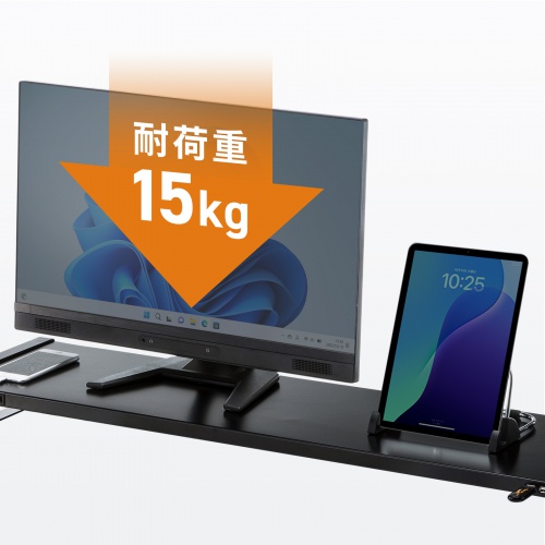 MR-LC206BKN / 電源タップ＋USBハブ付き机上ラック（W1000mm・ブラック）